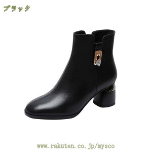 300~OFFN[| fB[Xu[c V[gu[c nCq[ q[ `L[q[ ₷ Ȃ ANu[c ɂȂȂ 킢 ZC  ~ ubN 