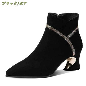 300~OFFN[| fB[Xu[c V[gu[c nCq[ q[ `L[q[ ₷ Ȃ ANu[c ɂȂȂ 킢 ZC  ~ ubN 