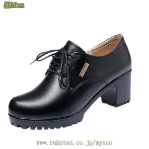 [XAbvV[Y C IbNXtH[hV[Y fB[X vC ECO`bv ʋΌC ʊwC RC U[V[Y  ubN JWA tH[} t H~ C ߃q