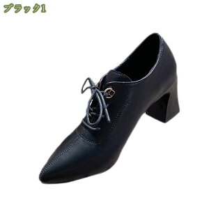 500�~OFF�N�[�|�� �҂ݏグ�u�[�c ���f�B�[�X ���[�X�A�b�v �V���[�g�u�[�c �u�[�e�B�[ �u�[�c �A���N���u�[�c �n�C�q�[�� �O�� �`�����L�[�q�[�� �u�[�e�B �����C �t �C �I�b�N�X�t�H�[�h �u