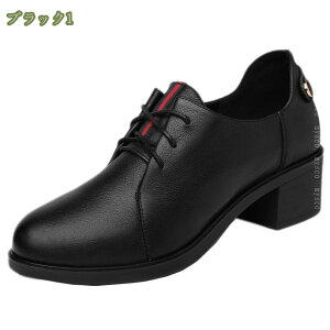 1000�~OFF�N�[�|�� �u���b�N �p���v�X �����C �I�b�N�X�t�H�[�h�V���[�Y �`�����L�[�q�[�� ���f�B�[�X ���[�X�A�b�v�V���[�Y �h���X ���N���[�g �I�t�B�X OL ���f�B�[�X �C �u�[�e�B�[ �u�[�e