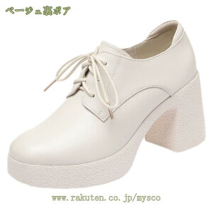 300~OFFN[| `L[q[ u[eB C t C fB[X [XAbv V[gu[c u[eB[ IbNXtH[h u[c oCJ[ CY 3E ₷ q[ L b