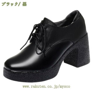 300~OFFN[| `L[q[ u[eB C t C fB[X [XAbv V[gu[c u[eB[ IbNXtH[h u[c oCJ[ CY 3E ₷ q[ L b