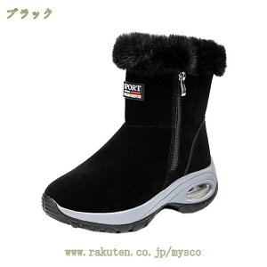 777~OFFN[| Xm[u[c fB[X {A Xm[V[Y C h h ~ ʊw ʋ ~ Xm[ u[c EB^[u[c  r XG[h t@[ ͂ ȌC ZC ~