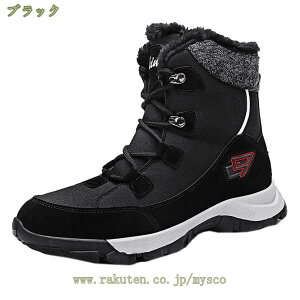 җp Xm[u[c fB[X   J h V[g Xm[ u[c EB^[u[c ۉ g H ~ gbLOV[Y h ͂  Ռz ϖ wlC ȌC C 