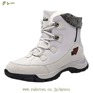 300~OFFN[| җp Xm[u[c fB[X   J h V[g Xm[ u[c EB^[u[c ۉ g H ~ gbLOV[Y h ͂  Ռz ϖ w