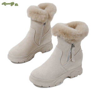 777~OFFN[| [gu[c fB[X V[gu[c  EhgD t@[[g C t@[ h ~C  u[eB ɂȂ h {A  g  ӂӂ 