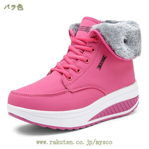 300~OFFN[| Xm[u[c fB[X 傫TCY N Xm[V[Y Xj[J[ ʋ ʊw r  h ~pu[c Vv h fB[Y [gu[c ꂢ JWA