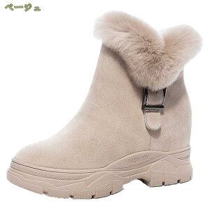 300~OFFN[| hC Xj[J[ fB[X Xm[V[Y ~p h h ~p h Xm[u[c ~C [gu[c JWA{A N ۉ  Xm[g[jO g