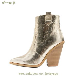 1000~OFFN[| V[g u[c fB[X Ȃ q[ EGX^u[c ₷ GWjAu[c 傫TCY CY 3E ~hu[c  ɂȂȂ C GWj