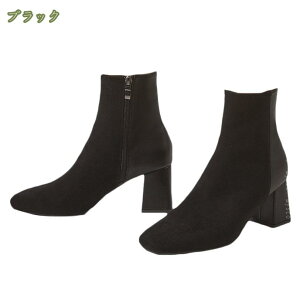 777~OFFN[| V[gu[c ₷ u[eB fB[X TChWbv u[c  F q[ `L[q[ |CebhgD ɂȂ Ȃ 傫TCY TCY 