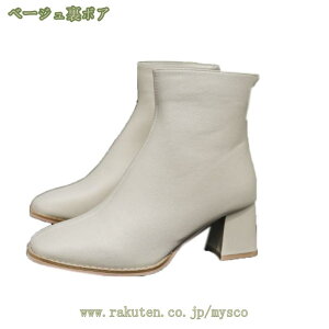 777~OFFN[| `L[q[ u[c V[gu[c fB[X 5cmq[ WbL[u[c ~hu[c fB[X [q[ ANu[c Wbp[  ₷ C ~