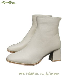 777~OFFN[| `L[q[ u[c V[gu[c fB[X 5cmq[ WbL[u[c ~hu[c fB[X [q[ ANu[c Wbp[  ₷ C ~