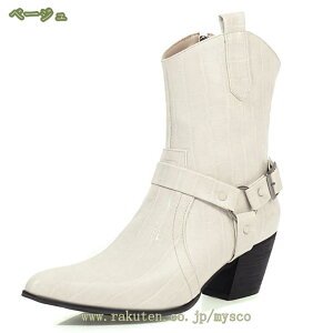 300~OFFN[| u[eB TChxg fB[X V[gu[c 傫TCY L ɂȂ ₷ q[ EGX^ u[c Hu[eB[ tu[c Ǝ уu[c ANu