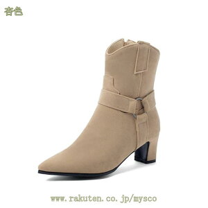 300~OFFN[| u[eB TChxg fB[X V[gu[c 傫TCY L ɂȂ ₷ q[ EGX^ u[c Hu[eB[ tu[c Ǝ уu[c ANu