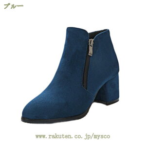 777~OFFN[| u[c fB[X V[g XG[h EhgD H~C `L[q[ q[ ₷  V[gu[c r 6cm`L[q[ ɂ  v