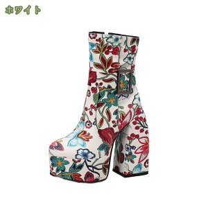  V[gu[c u[eB q[ xg ԕ t@bVu[c JWA RXv Cxg  p[eB[ nCq[ u[c C  傫TCY HR[f 