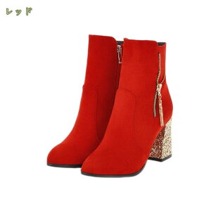 300~OFFN[| XG[h TChWbv u[c fB[X |CebhgD u[eB[ V[gu[c 7cmq[ ɂȂ ₷ Xgb`u[c h h H~C q[ u[eB