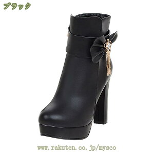 300~OFFN[| vbgtH[ V[gu[c TChWbp[ Ǝ уu[c q[ O nCq[ 6cmq[ GKg ANu[c EhgD  `L[q[ J