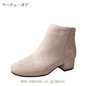 500~OFFN[| u[c TCht@Xi[ V[gu[c XNGAgD V[g u[c 4Z`q[ TChWbp[ fB[X u[eB q[ ₷ Ȃ u[eB[ H~