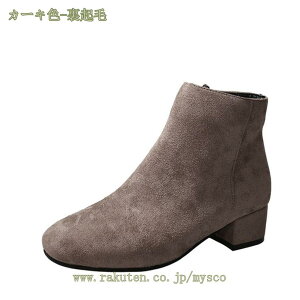 500~OFFN[| u[c TCht@Xi[ V[gu[c XNGAgD V[g u[c 4Z`q[ TChWbp[ fB[X u[eB q[ ₷ Ȃ u[eB[ H~