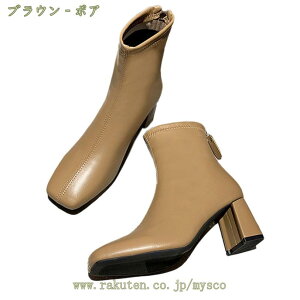 500~OFFN[| u[c fB[X V[gu[c u[eB[ ₷ q[ 傫TCY 6cmq[ `L[q[ obNWbv ₷ANu[c XNGAgD ɂ