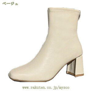 500~OFFN[| u[c fB[X V[gu[c u[eB[ ₷ q[ 傫TCY 6cmq[ `L[q[ obNWbv ₷ANu[c XNGAgD ɂ