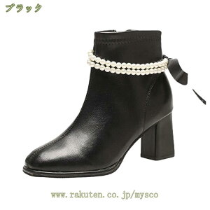 777~OFFN[| p[`F[t V[gu[c u[eB q[ V[g VJbg ₷  fB[X u[c  ꂢ V[Y C r u[eB[ VJbg n