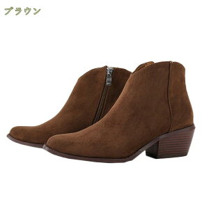 777~OFFN[| |CebhgD EGX^u[c ~hu[c 5.5cm q[ V[gu[c fB[X `L[q[ ɂȂ ₷ ʋC ۉ h 傫TCY 