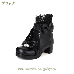 ҂ݏグu[c fB[X V[gu[c ~hu[c t u[c tu[c Ȃ q[ V[g ₷ [XAbvu[c [XAbv ҂ݏグ  C 킢 L 