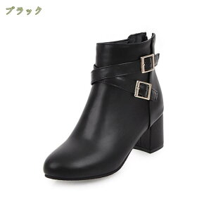 ショートブーツ レディース 疲れない ブーツ ショート ブーツ 歩きやすい 袴 ブーツ ワイズ 3E 幅広 甲高 足が痛くならない 大きいサイズ 冬 靴 コスプレシューズ おしゃれ ベルト ファスナー