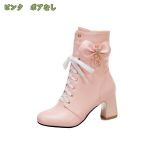 780~OFFN[| V[gu[c Ǝ̌тƃR[f _uxg[XAbvu[c { ҂ݏグu[cV[gu[c  sN zCg Mtg уu[cq[5cm fB[XC t
