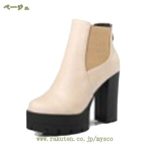 780~OFFN[| u[c ₷ Ȃ q[ V[g V[gu[c fB[X TChSAu[c `L[q[  nCq[ C ANu[c u[eB[   nC