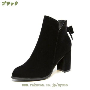 傫TCY V[gu[c fB[X u[c XG[h i GKg ɂ `L[q[ 8cm nCq[ u[eB[ ru[c V[g TChWbp[ y  q[