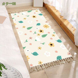 300~OFFN[| GXjbN ^bZ k RbgO Ȗ J[ybg Q tA}bg rO Rbgl fXN}bg `FA}bg O}bg  􉽊w͗l JtF