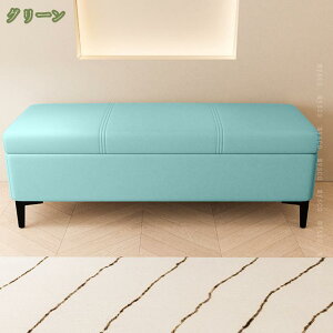 1000�~OFF�N�[�|�� �x���` ���[ �X�c�[�� ������� ���� ���[ ���u�� �C�X�E�`�F�A�[ �I�b�g�}�� �h���b�T�[ �k�� �i�`������ �V���v�� ���[�x���`�֎q ���� �C�X �X�c�[�� �x���` ���[�X�c�[