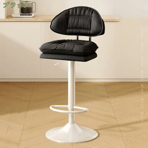 1000~OFFN[| JE^[`FA o[`FA[ _X^C ~@\t o[`FA JE^[`FA[ ֎q JE^[`FA nC`FA 40×62~82cm _CjO Lb` 360x