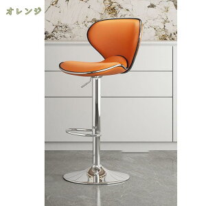 1000~OFFN[| JE^[`FA nC`FA 43×61~81cm _CjO Lb` 360x] ~  VF JE^[`FA CeA nC`FA o[`FA o[JE^[ ֎q 