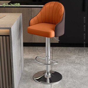 2000~OFFN[| JE^[`FA CeA nC`FA o[`FA o[JE^[ ֎q  wt u _CjO`FA[ nC^Cv ֎q ~`FA JE^[