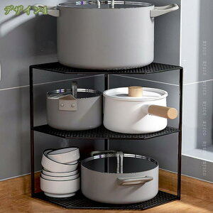 300~OFFN[| [bN XpCXbN [bN Lb` Or^Cv R[i[u 䏊[ zCg  Lb`bN dʂS [ RTChbN R 