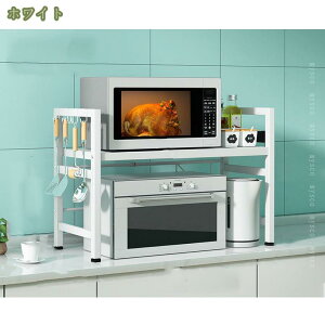 JE^[ドbN Lk  Lb`[I W bN 45/78cm 1i 2i zCg  ubN WドbN Lb` Lk g[X^[bN 40-64cm Lk I[u