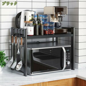 500~OFFN[| JE^[ドbN Lk  Lb`[I W bN 45/78cm 1i 2i zCg  ubN WドbN Lb` Lk g[X^[bN 40-64cm Lk