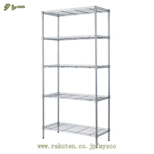 レンジ台 レンジラック レンジ上ラック 幅60 5段 収納 キッチンラック 炊飯器 スリム おしゃれ レンジボード スチールラック ハイタイプ スチールシェルフ 幅55 奥行32 高さ150 一人暮らし 組み