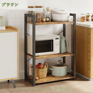 Lb`bN W 60cm 3i [^Cv ^WΉ ؖڒ tbNt X`[bN WbN W{[h bN VFt [ I ъ g[X^[ |bg  L