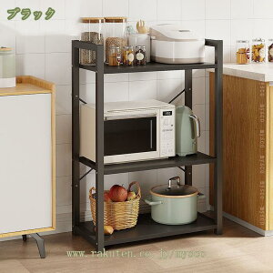 Lb`bN W 60cm 3i [^Cv ^WΉ ؖڒ tbNt X`[bN WbN W{[h bN VFt [ I ъ g[X^[ |bg  L