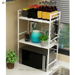 WドbN 2i Lb`bN Lk 44 - 60cm W WI Lb`[ ^WΉ dqW g[X^[ ъ bN Wu  I Lb`JE^[ [ 