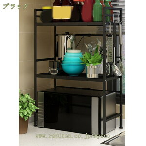 777~OFFN[| WドbN 2i Lb`bN Lk 44 - 60cm W WI Lb`[ ^WΉ dqW g[X^[ ъ bN Wu  I Lb`JE