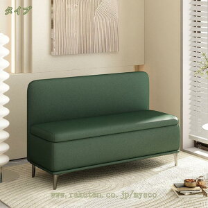 ベンチ ソファ 収納付 スツール ボックス ベンチソファ ベンチソファー オットマン ソファー 収納 椅子 イス いす 蓋つき 収納ボックス トランクベンチ ボックススツール2人掛け 玄関 一人暮