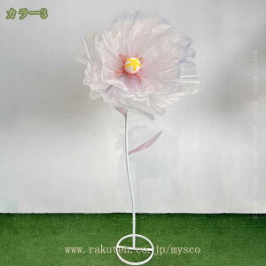 780~OFFN[| tFCNt[  ^ {  X rO Q Kip ͗lւ CeA nhCh ȒP ͂Ȃ lHϗtA R[i[ sv 