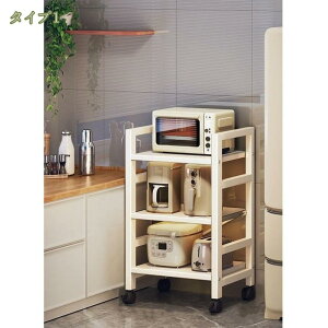 780~OFFN[| W WbN X`[W ^WΉ W{[h  ъ탉bN g[X^[bN Lb` I dqW HI 25cm Lb`[Lb
